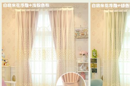 窗帘布圈距离计算公式