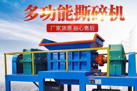 塑钢粉碎机用多大气动扳手