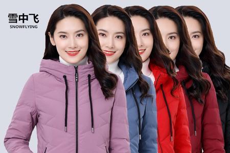 雪中飞羽绒服一股臭味