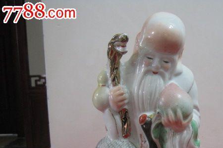 小孩满月能不能称为寿星公