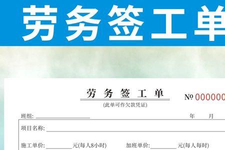 三联工程是哪三联