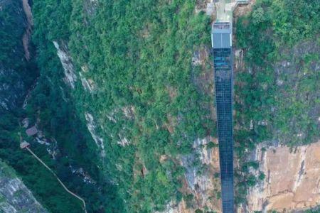 尼珠河风景区观光电梯票价多少