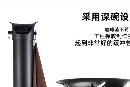 咖啡机渣盒进不去