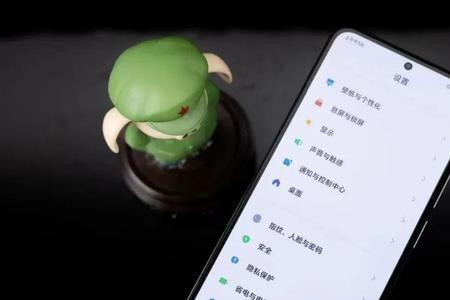 小米k50两个按键怎么设置
