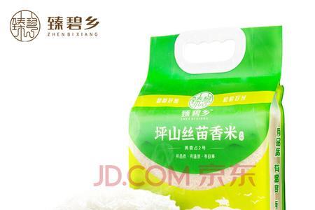 丝苗米可以煮粥吗