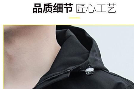 hhr是什么品牌衣服