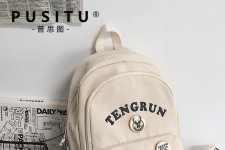 西普思是什么品牌