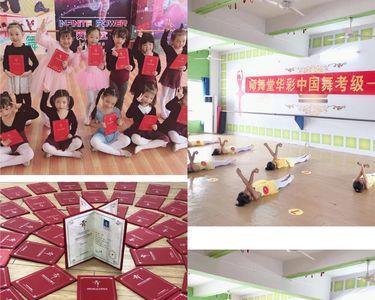 兴趣班的各种考级有什么用
