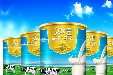 双娃国家补助奶粉怎么买