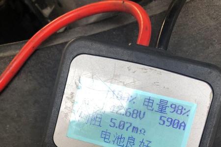 途虎换电瓶最晚几点