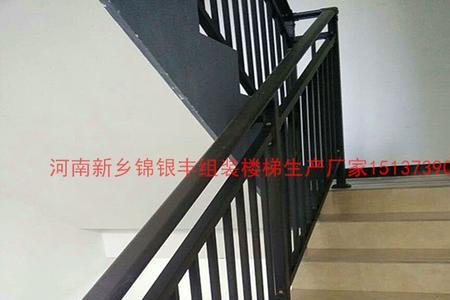 住宅楼梯扶手栏杆消防验收规范