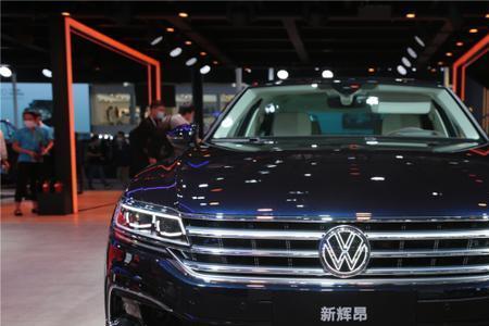 2023款大众辉昂什么时候上市卖