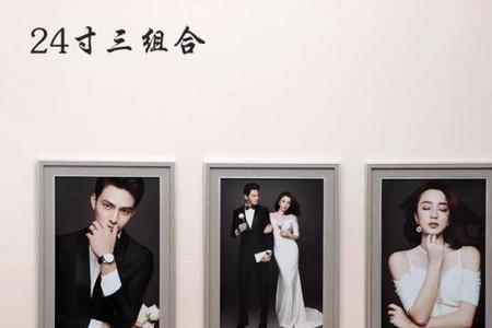 婚纱相框掉漆怎么办