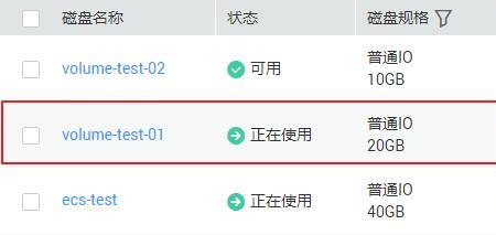 硬盘分区文件系统类型选什么