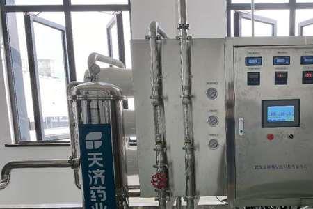 双极水是什么