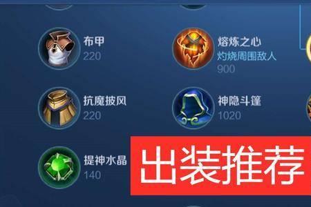 六件霸者重装能叠加吗
