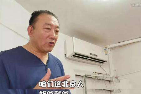 生意很惨淡的背景歌曲