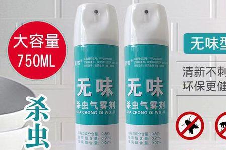 全无敌喷完多久能杀蚊子