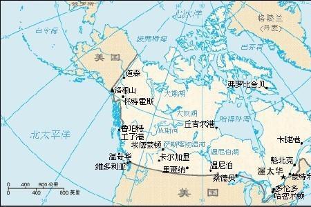 北冰洋和太平洋的海峡是什么