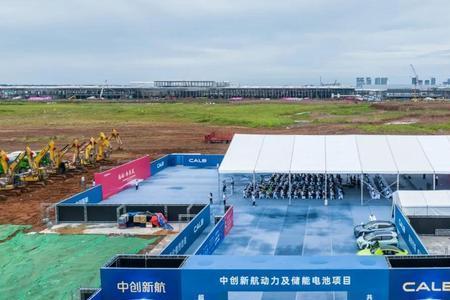 航谷动力科技有限公司是国企吗