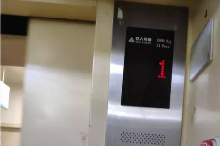 医院电梯不开放怎么投诉