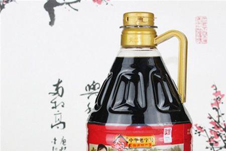 天立老醋有沉淀物怎么回事