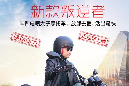 hirlee是什么发动机