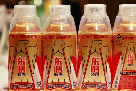 东鹏特饮为什么不能跨地区兑换