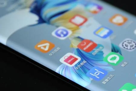 mate40pro的红外传感器在什么地方
