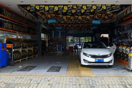 去洗车店打工一个月多少钱