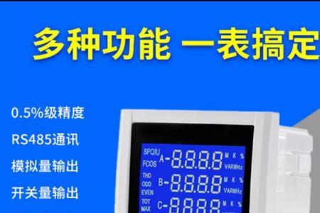 数有功读音