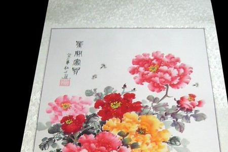 九龙牡丹图寓意