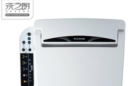 洗之朗智能马桶盖总是嗡嗡响