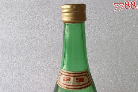 光瓶汾酒有收藏价值