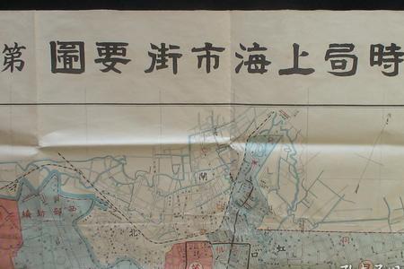 为什么上海有那么多租界
