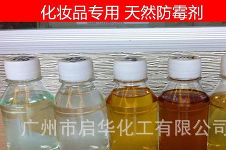 不加防腐剂的护肤品怎么防腐