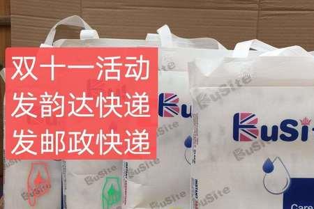 xl尿不湿可以穿几个月