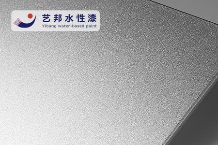 金属漆选什么颜色好看