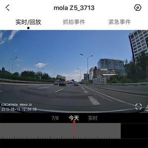 盯盯拍怎么没有中间回放