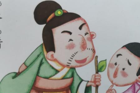 面地为牢成语