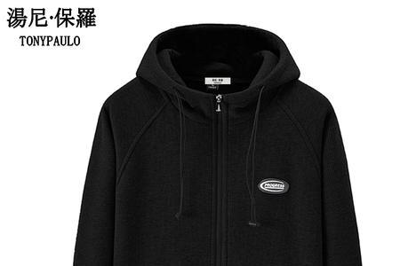 汤尼保罗品牌属于什么档次