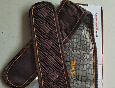 喜来健的能量石是什么材料