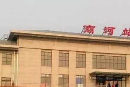 济南东站有去商河的车吗