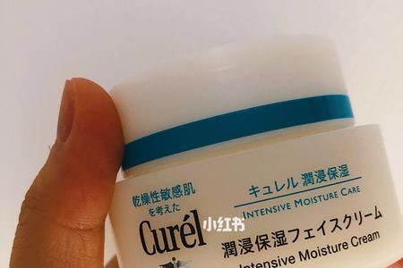珂润面霜底部编号表示什么