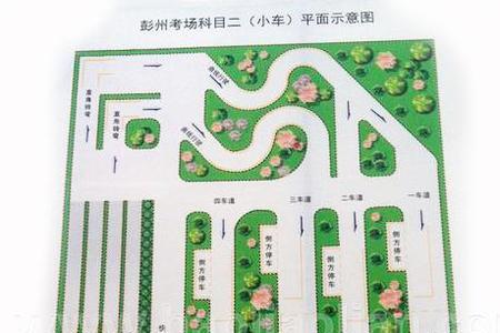 成都驾校考场哪个好考