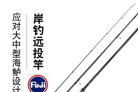 18米的m调的能海钓吗