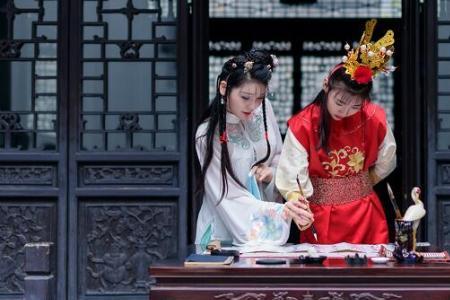 厮磨是什么意思
