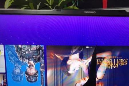 长虹液晶电视如何进入系统设置