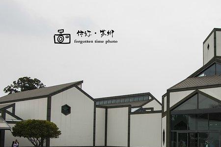 苏州的建筑风格是什么