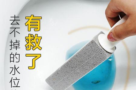 洁厕宝会腐蚀马桶组件吗